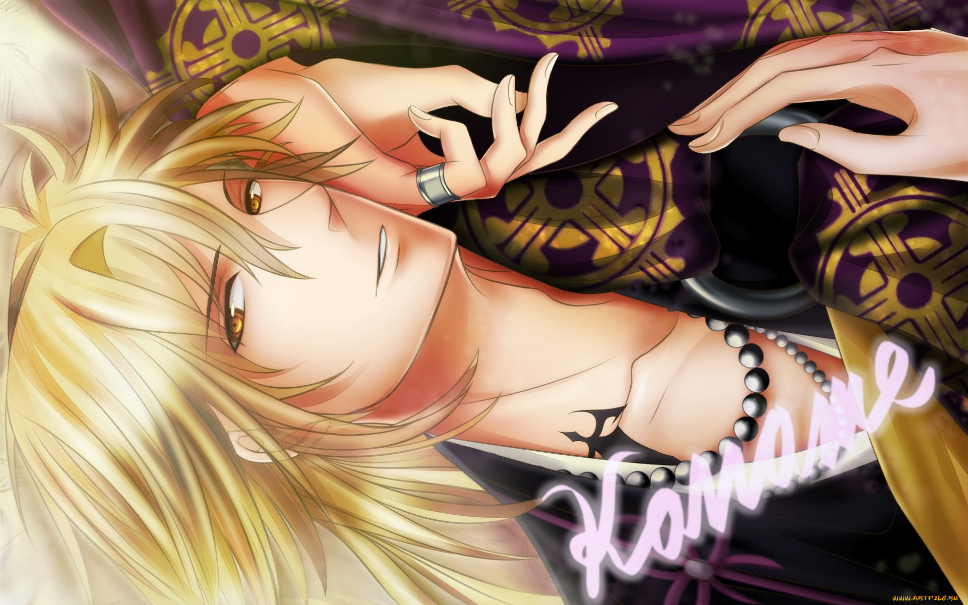 , brothers conflict, 